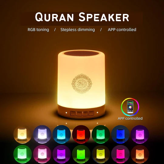 Quran Speaker